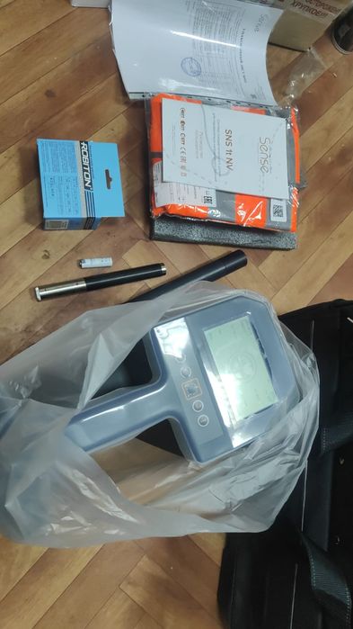 Локация для гнб sns1t