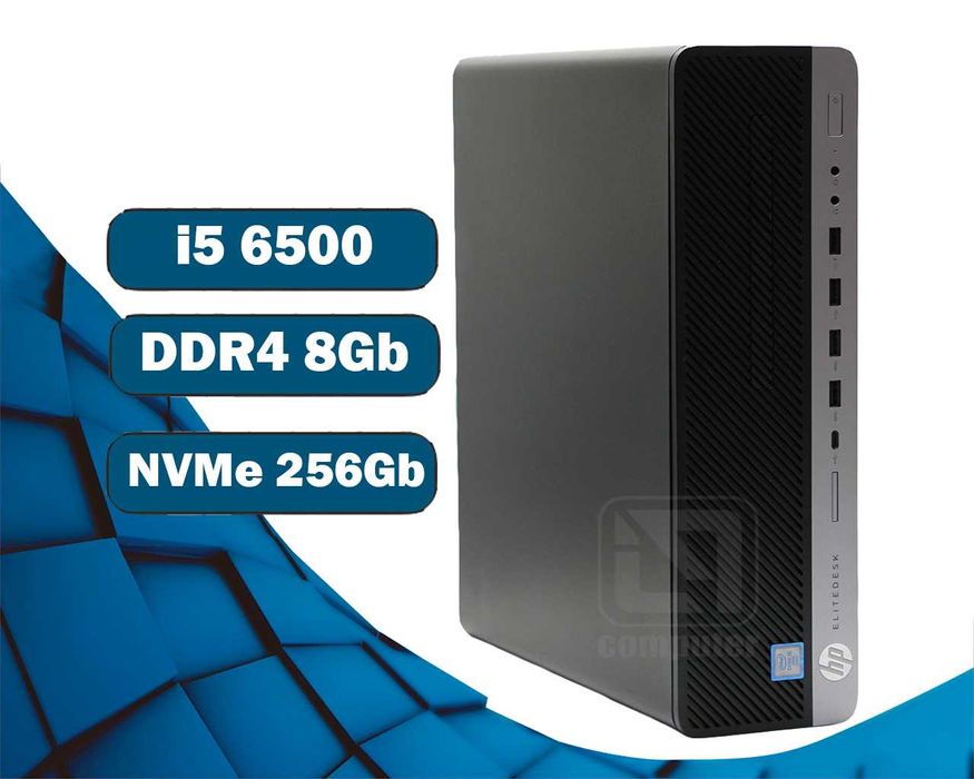 i5 6500/ 8Gb HD Graphics 530 HP Компьютер