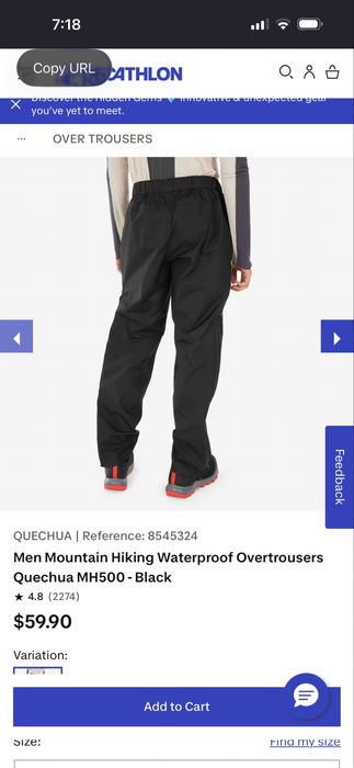 Трекинг панталон  Quechua MH500 водоустойчив