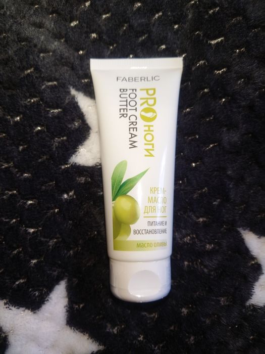 Крем-масло за крака Faberlic