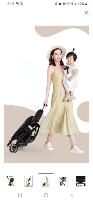 Продам коляску прогулочную