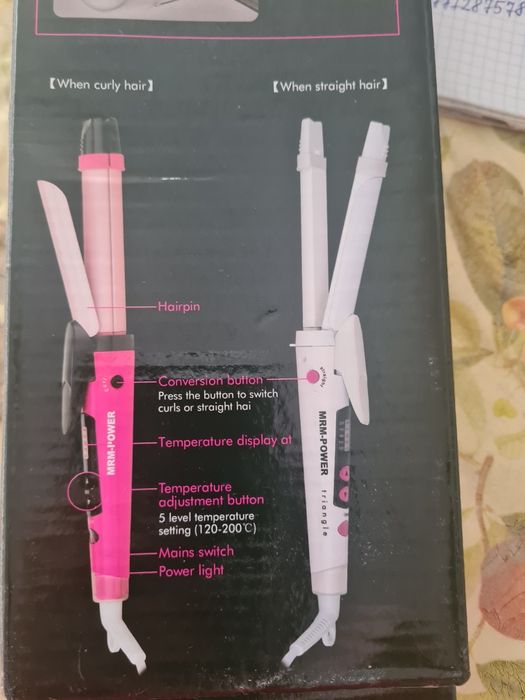 Набор для красоты (для волос) MRM—1818