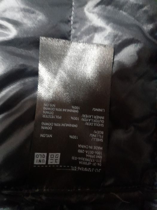 UNI QLO мъжко яке M размер.