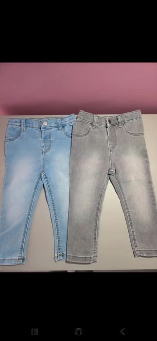 Vand set blugi Primark