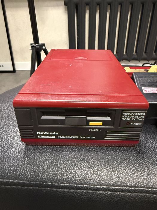 Nintendo Famicom + Disk system
