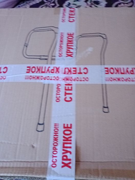 Поручни  на унитаз