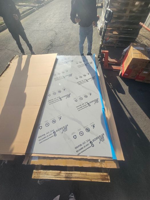 Панели за баня 266х122см