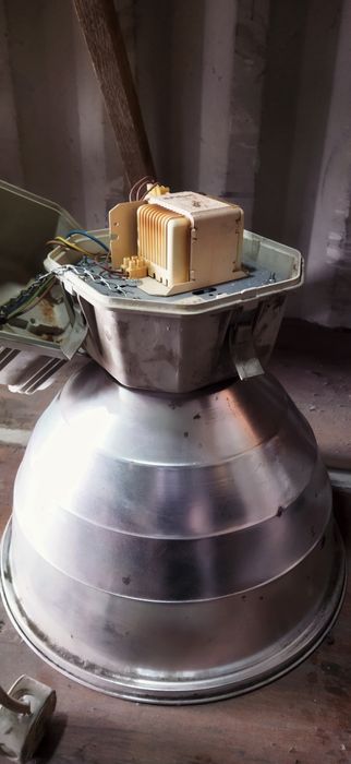 Светильник производственный