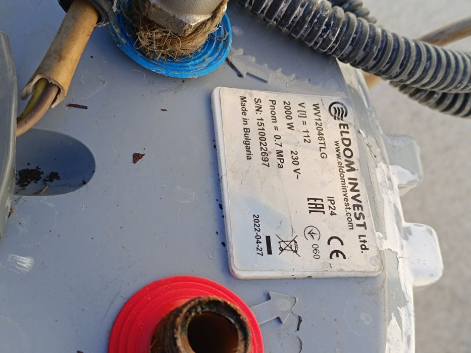 Boiler electric ELDOM, 112 litri, 51 W + Panou solar 135 litri SOLARO