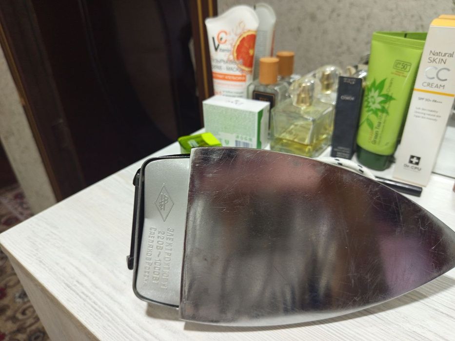 Rosiyski utyuk yangi