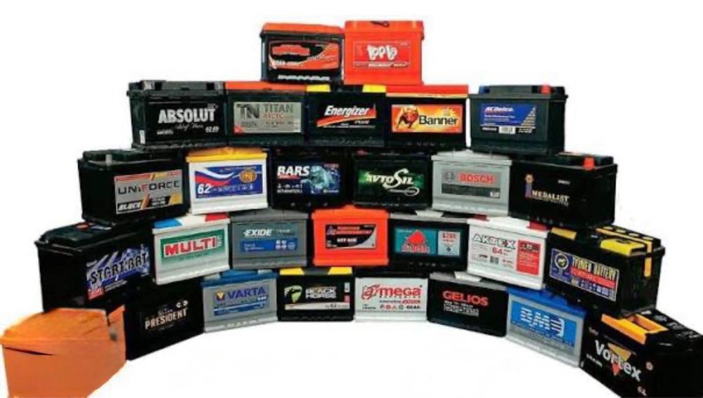 Аккумуляторы б/у