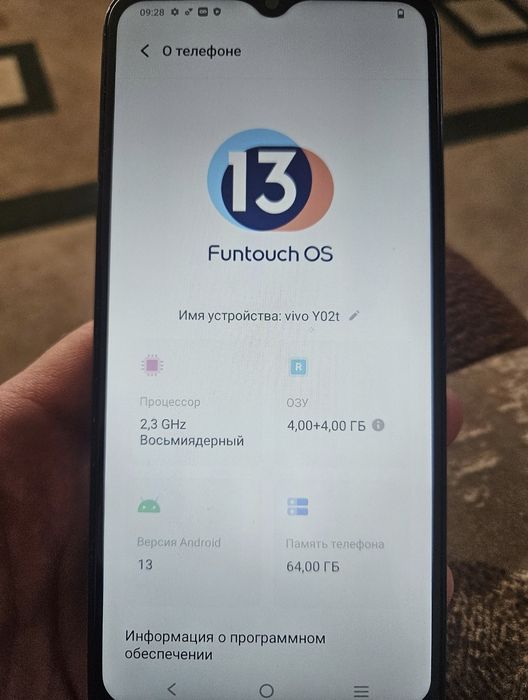 VIVO Y02t продам