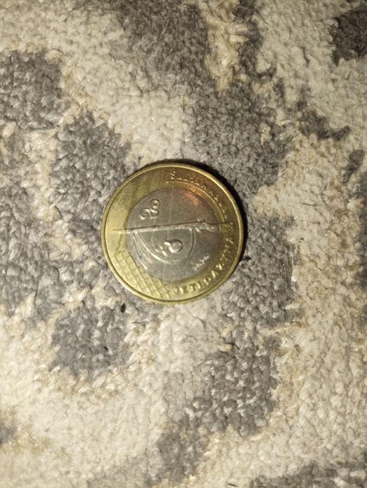 Монета для колекционеров