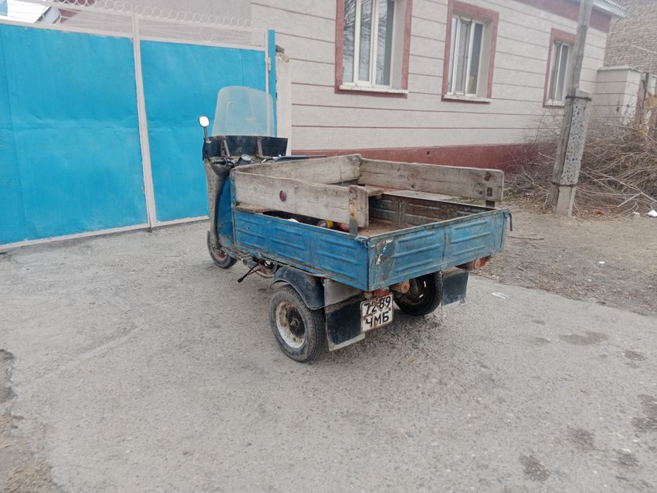 Мотороллер жаксы