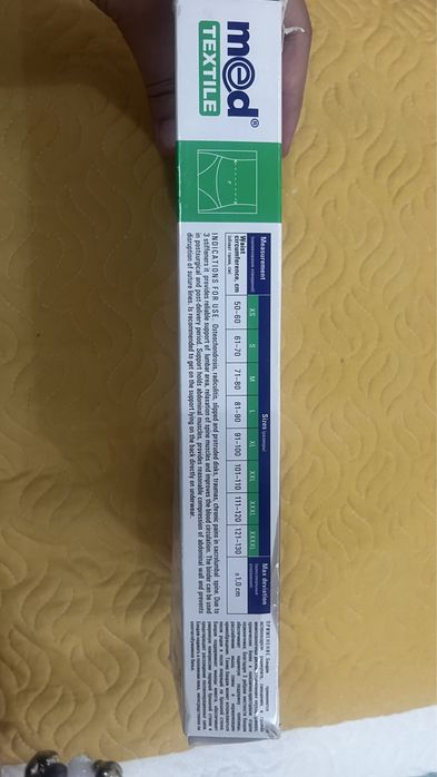 Чулки компрессионные и послеоперационный бандаж