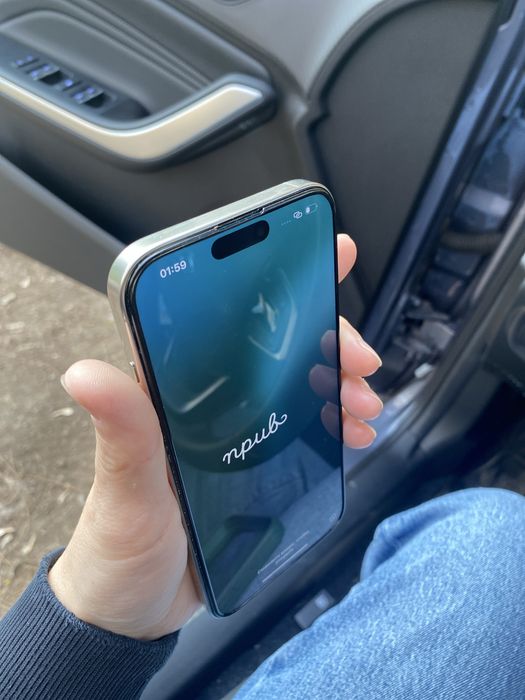 Пролам 16 про макс