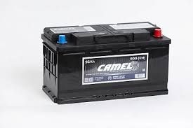 Продам АКБ на 90 ампер