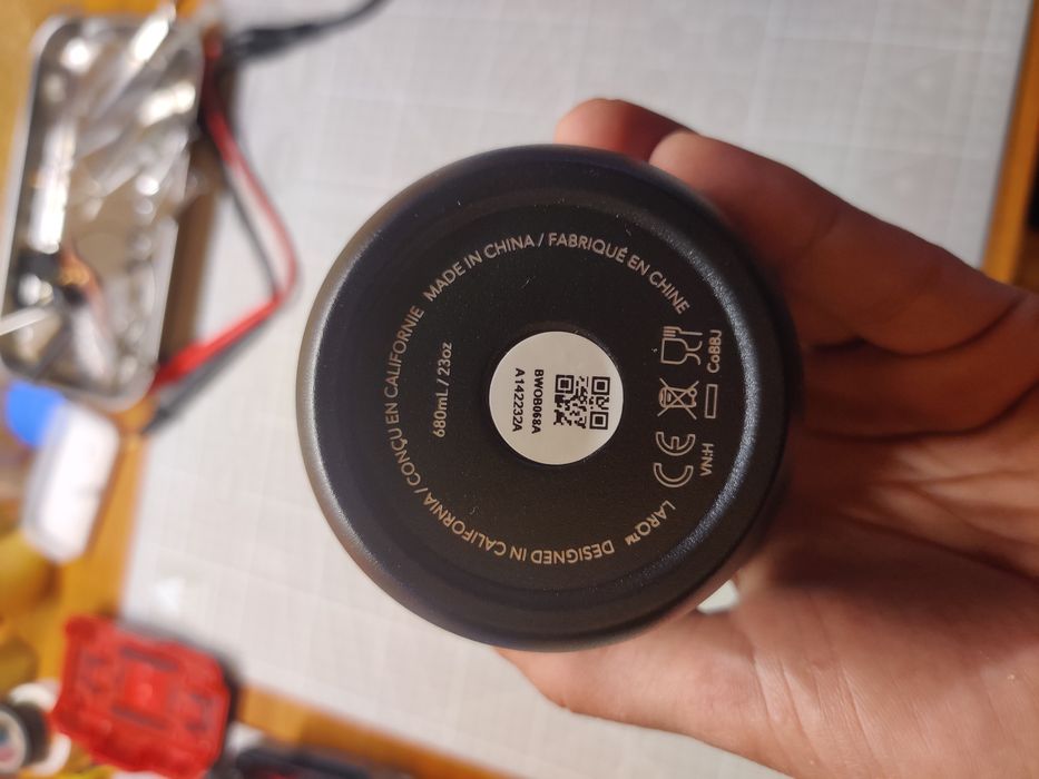 Brita Larq smart термос