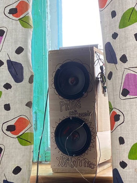 Продам автозвук урал