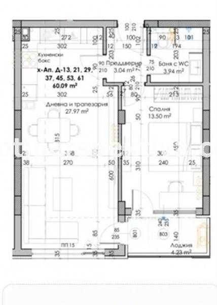 Продава се Двустаен апартамент в Пловдив, Кючук Париж - 73 кв.м за 570 €/кв.м - Снимка #1