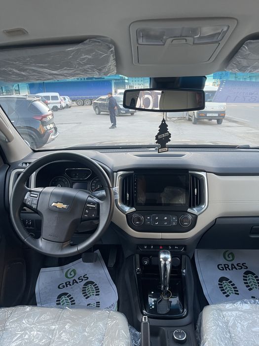 Треблезер идеял холатда сорочно 2021 прапан газ