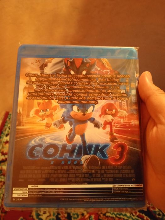 Продам новый,нераспечатанный мультик на блю рей