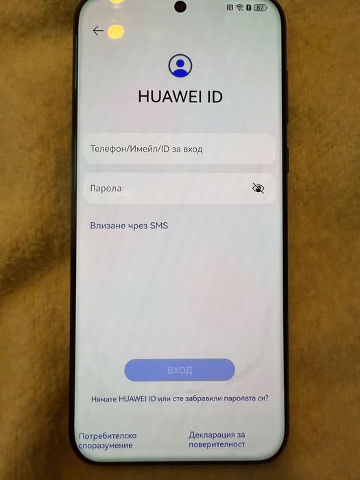 HUAWEI Pura 70 Ultra