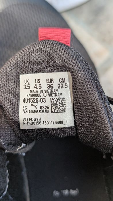 Маратонки Puma номер 36