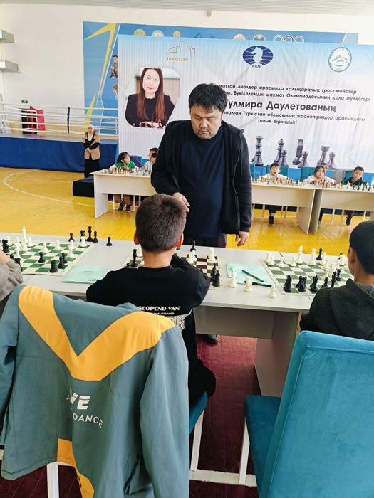 Книги, шахмат, тренер, курс