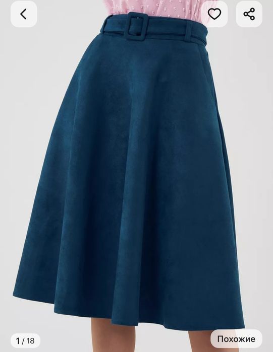 Продам новую юбку