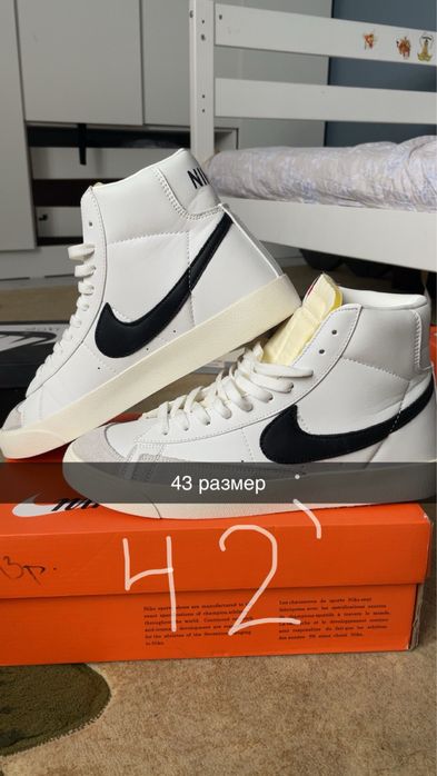 Ликвидация кроссовок