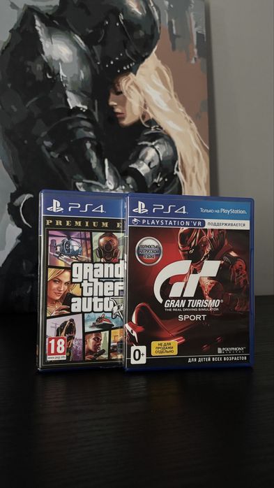 игры диски ps4/ps5