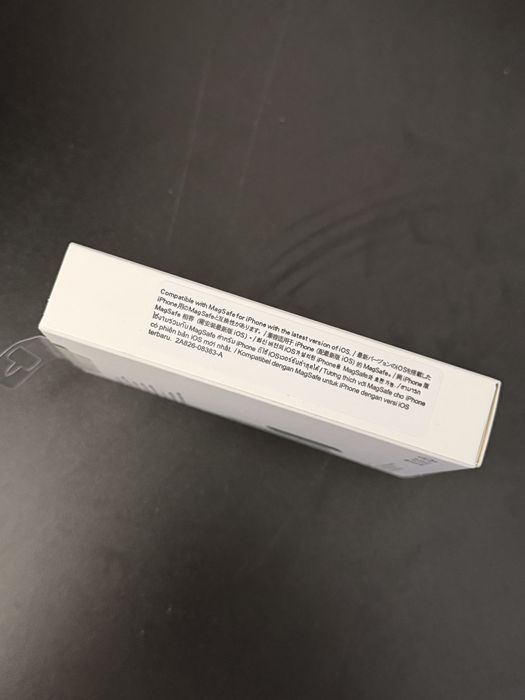 Baterie MagSafe pentru iPhone