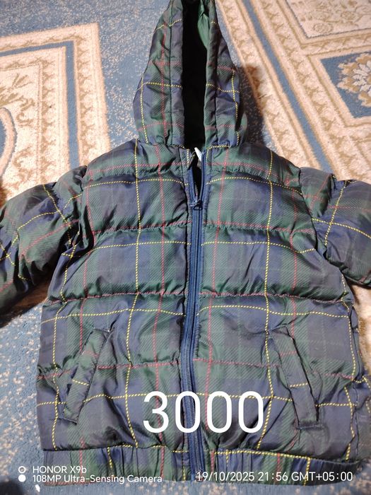 Продам разные куртки