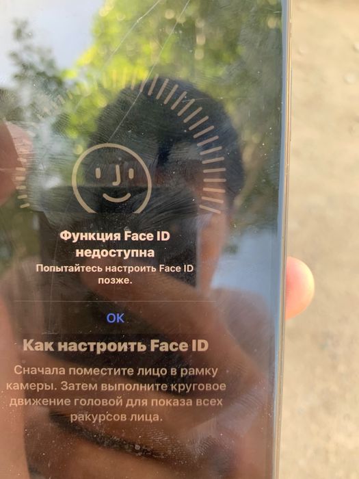 iPhone Xs Max 64 gb