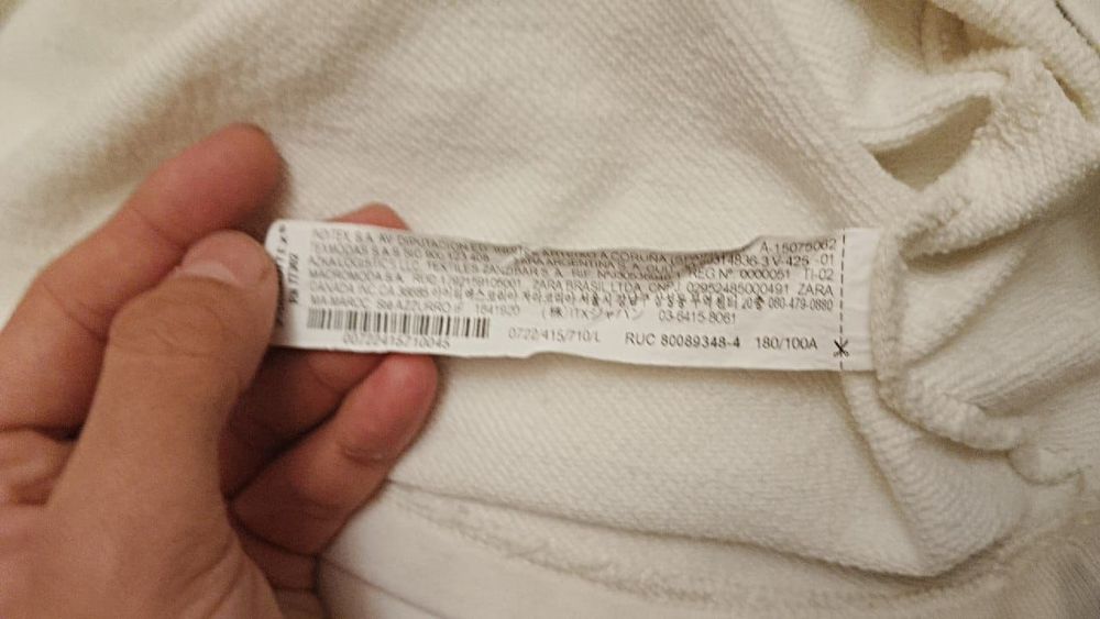 Зара, зипка Адидас,кофта хелстар