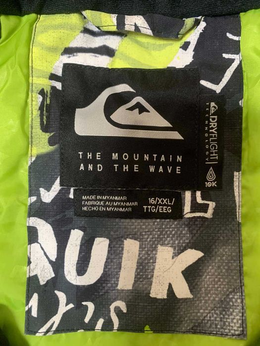 Младежко яке Quiksilver Dryflight