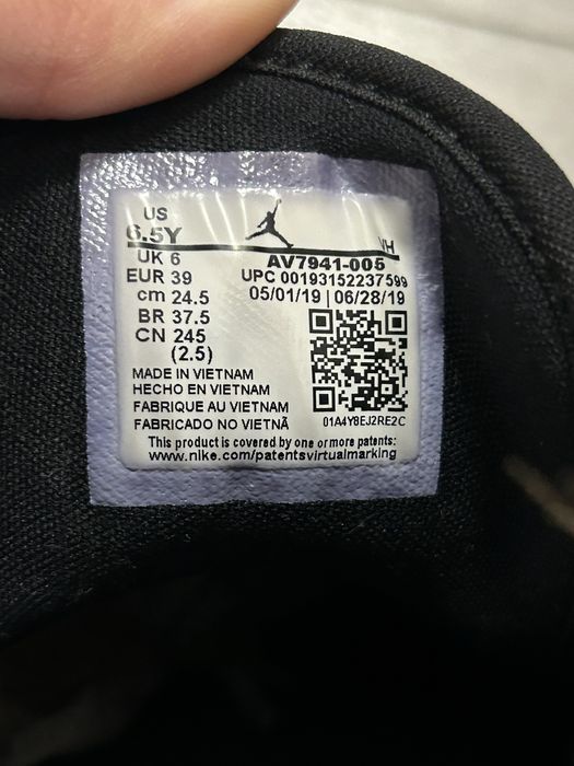 Adidași Air Jordan Access ‘Black Court Purple’