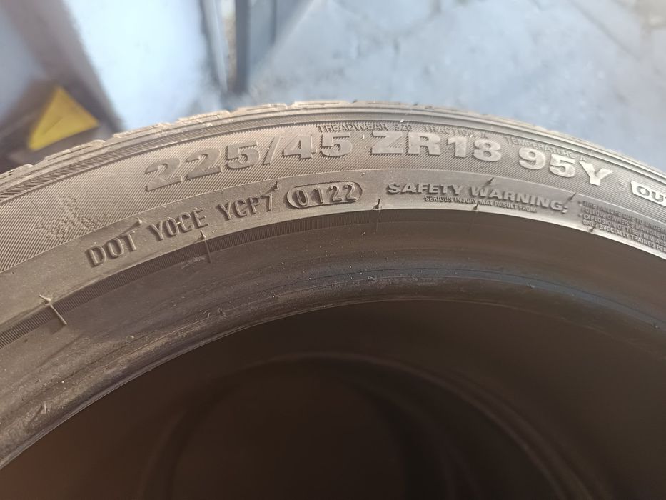 Летни гуми 225/45/18
