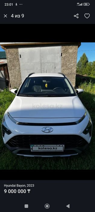 Продам автомобиль Хёндай Байён
