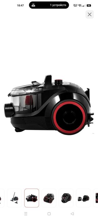 Пылесос Bosch BGS21WPOW черный