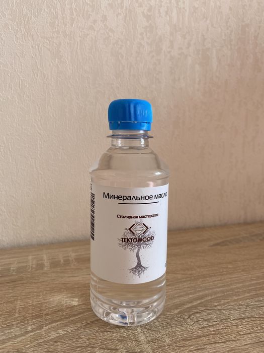 Минеральное масло