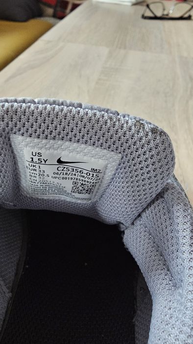 Маратонки Nike Air max  номер 33