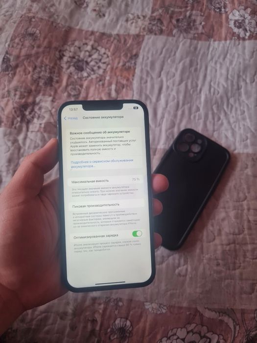 Айфон 12про 128гб