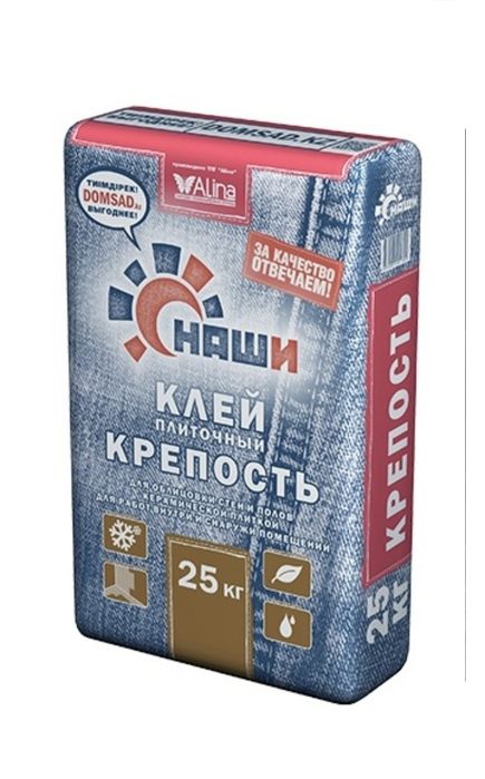 Клей плиточный «НАШИ» КРЕПОСТЬ