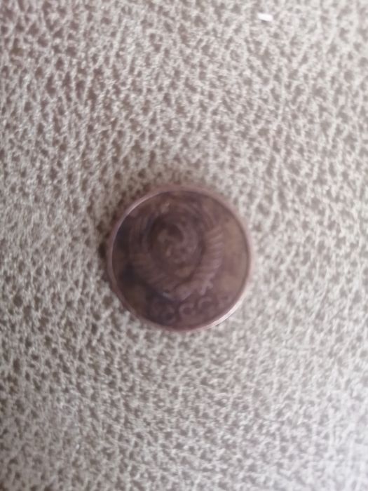 Продам монеты разных годов