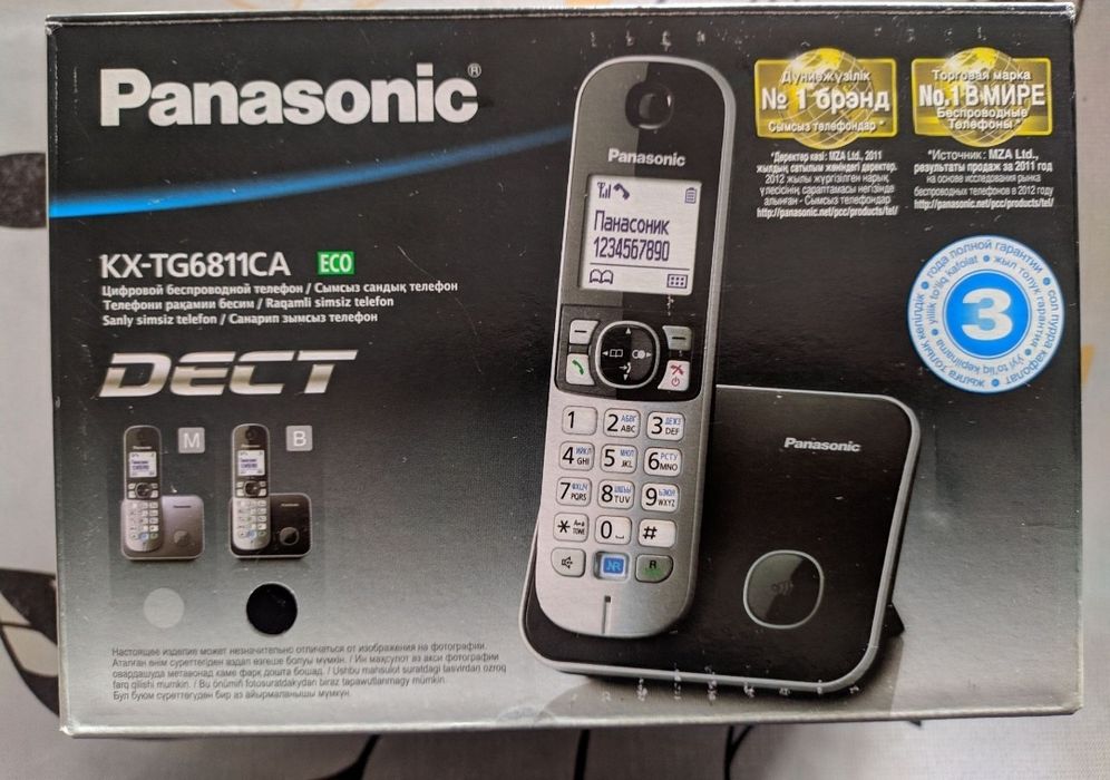 Телефон радио Panasonic