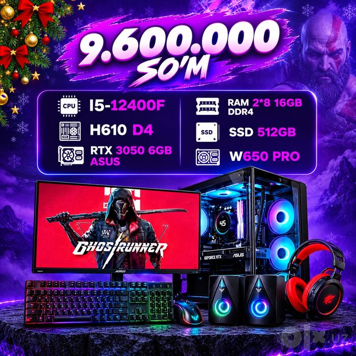 Игровой компьютер i5-12400F, RTX 3050, 16GB RAM


Характеристики:
• П