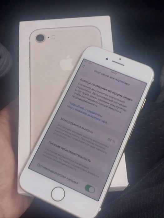 Продам iphone 7 идеал