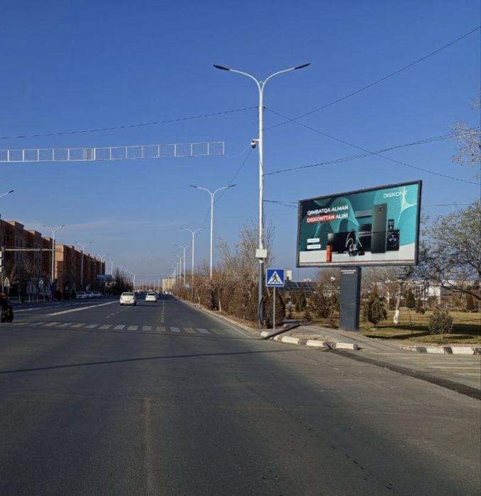 Qarshida Bilbordlarda reklama  / Реклама на билбодах в Ка